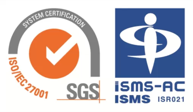ISMS認証（ISO27001）